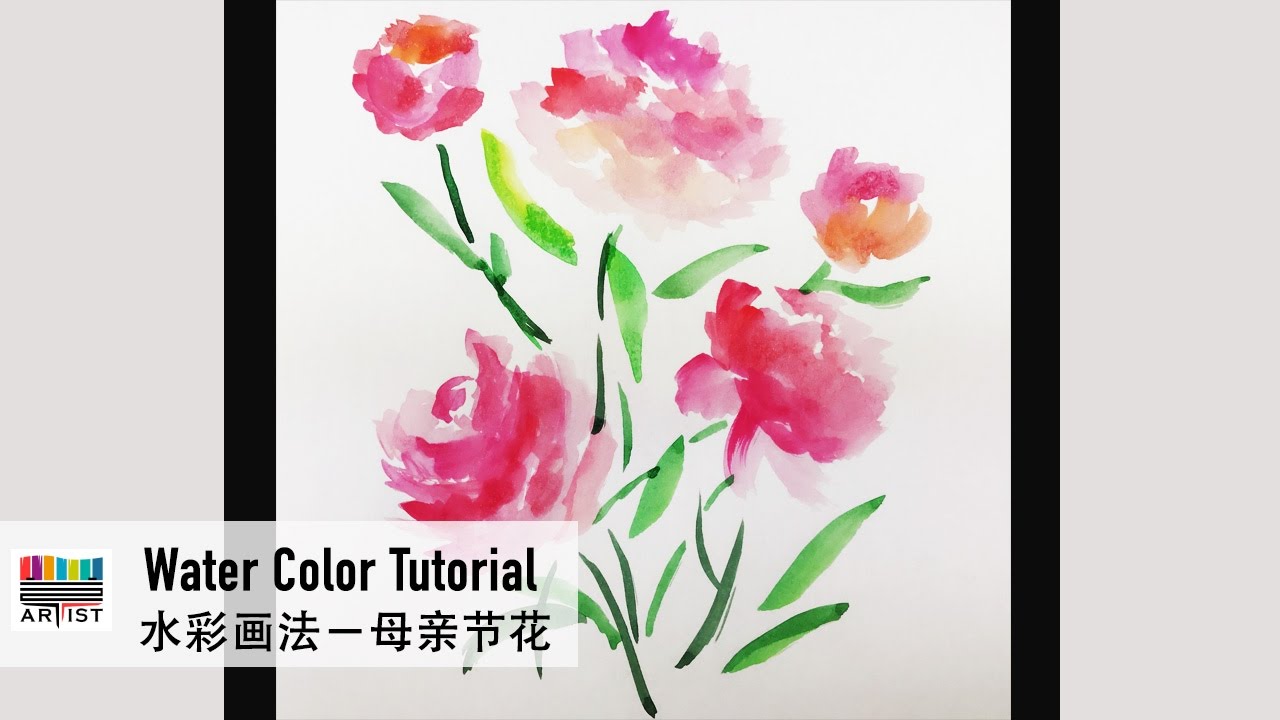 1280x720 Watercolor Tutorial Draw Carnation Mothers Day 2017 - Carnation Watercolor