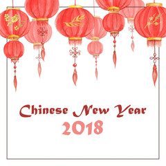 240x240 Chinese New Year Photos, Royalty Free Images, Graphics, Vectors - Chinese New Year Watercolor