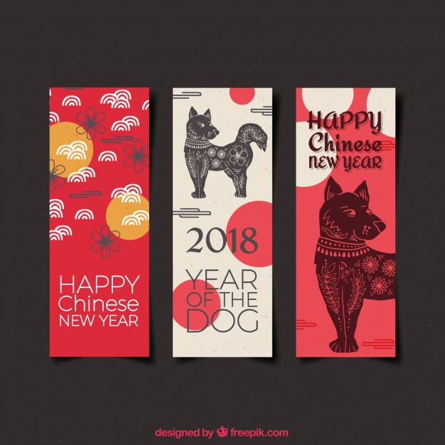 626x626 Watercolor Chinese New Year Banners Stock Images - Chinese New Year Watercolor