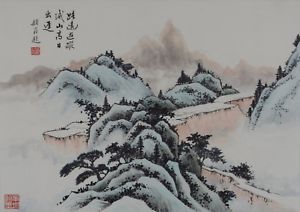 300x212 John Nip 1937 2016 Chinese Watercolour Landscape Painting - Chinese Watercolor