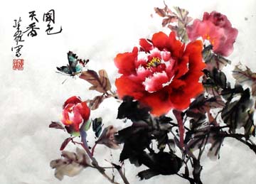 360x259 Bvcd - Chinese Watercolor