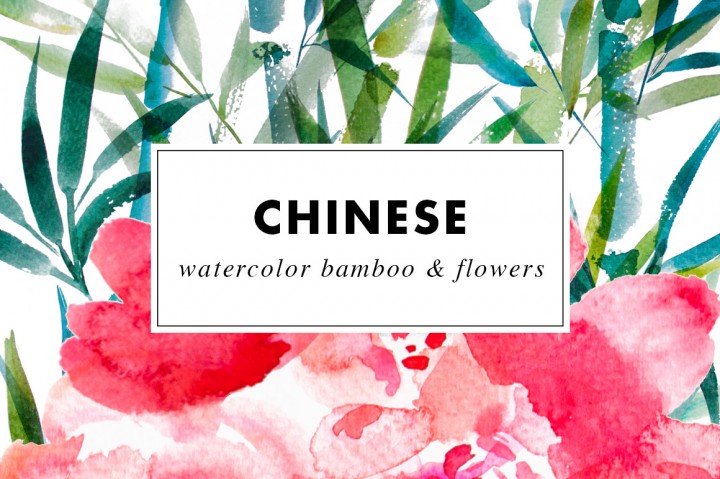 720x479 Chinese Watercolor Flowers Amp Bamboo Clip Art By Heartmade - Chinese Watercolor Flowers