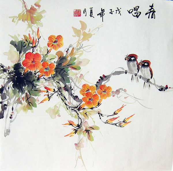 600x595 Flowers And Birds - Chinese Watercolor Flowers