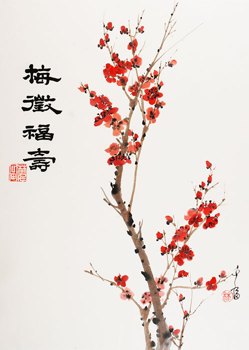 497x700 Grace Lin - Chinese Watercolor Flowers