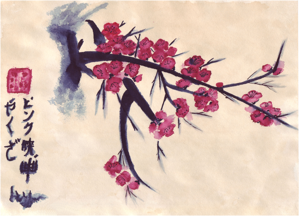 600x434 Japanese Flower Watercolor Chinese Watercolor Flowers By - Chinese Watercolor Flowers