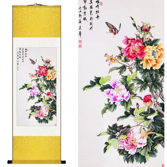 640x640 Chinese Silk Watercolor Flower And Bird Rich Color Peony Butterfly - Chinese Watercolor Flowers