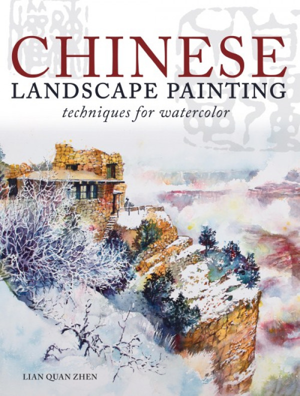 600x791 Learn How To Paint Chinese Landscapes In Watercolor - Chinese Watercolor Landscape