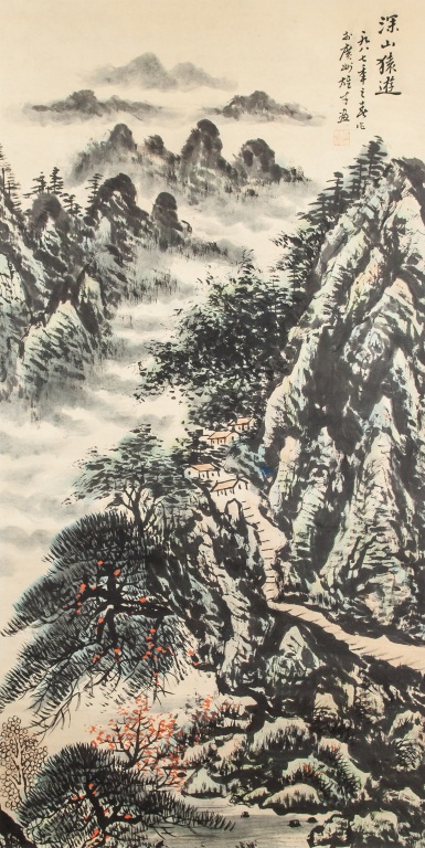 Chinese Watercolor Landscape at PaintingValley.com | Explore collection ...