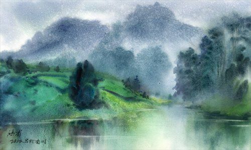 500x300 Chinese Watercolor Landscape - Chinese Watercolor Landscape