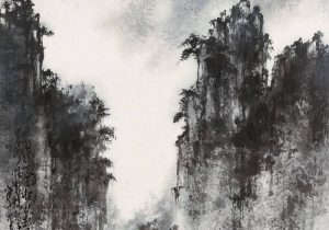 300x210 Chinese Watercolor Landscape Paintings - Chinese Watercolor Landscape Paintings