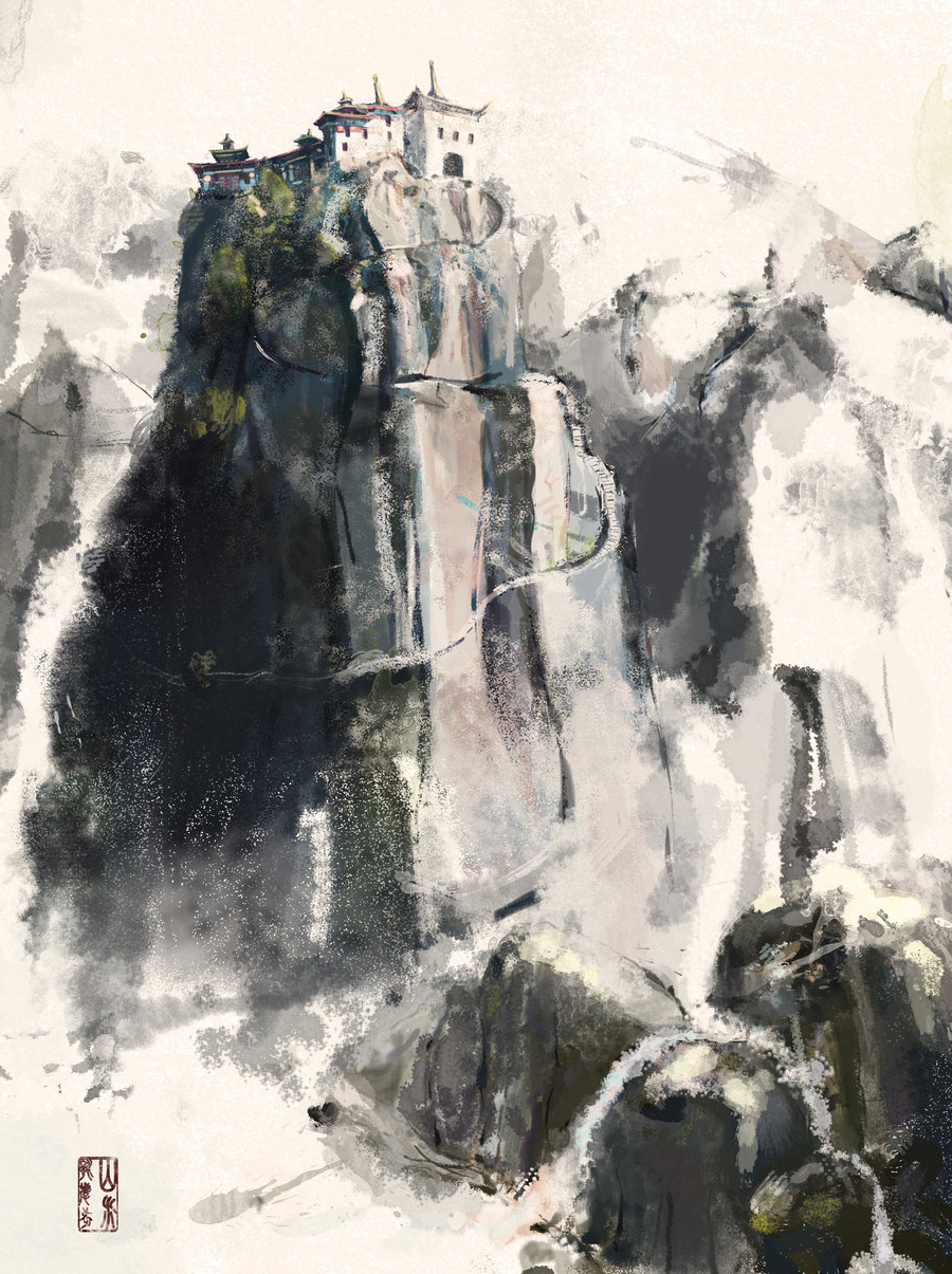 900x1205 Chinese Watercolor Landscape Paintings Chinese Watercolor - Chinese Watercolor Landscape Paintings