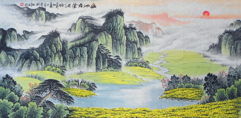 787x384 Mountain Painting Chinese Nature Art For Sale Golden Landscape - Chinese Watercolor Landscape Paintings
