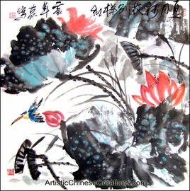 268x270 Chinese Paintings On Rice Paper, Chinese Traditional Paintings - Chinese Watercolor Paper