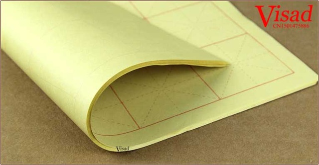 640x332 Chinese Rice Paper Painting Supplies Watercolor Paper A4 Yellow - Chinese Watercolor Paper