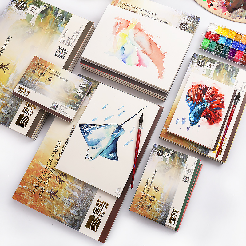 800x800 Usd 8.85] Baohong Cotton Paddle Watercolor Watercolor Paper Four - Chinese Watercolor Paper