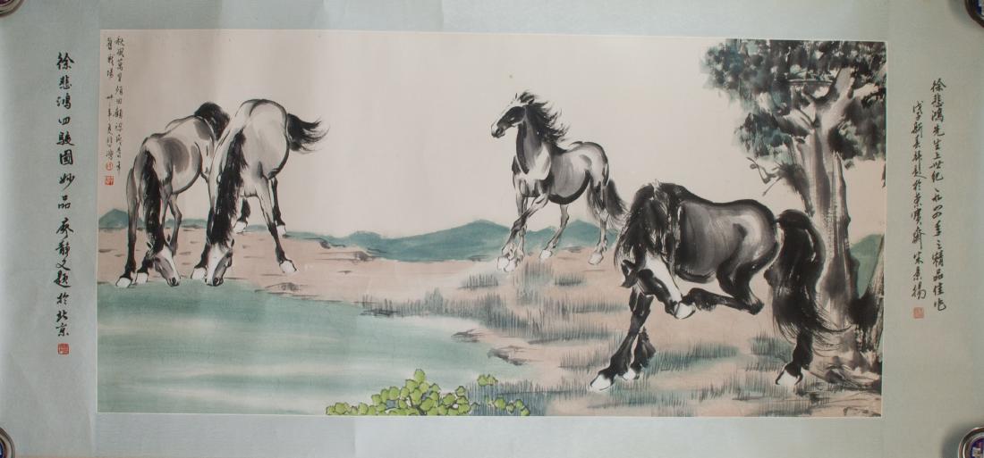 1100x513 Xu Beihong Chinese 1895 1953 Watercolor Paper Roll - Chinese Watercolor Paper