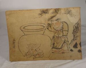 300x236 Antique Chinese Watercolor And Ink Painting Boy In Jar Signed Seal - Chinese Watercolor Paper