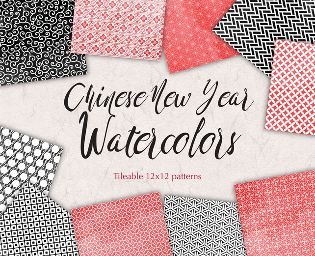 642x521 Chinese New Year Digital Backgrounds Watercolor Paper Pack Red Etsy - Chinese Watercolor Paper