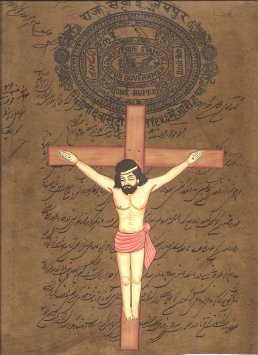 258x355 Buy Christian Jesus Christ Painting Rare Handmade Watercolor Art - Christian Watercolor Paintings