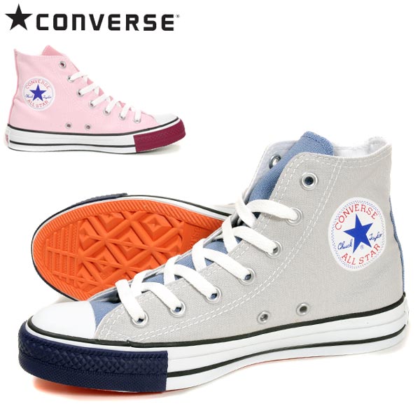 600x600 Osharemarket Rakuten Global Market Converse All Star Watercolor - Converse Watercolor