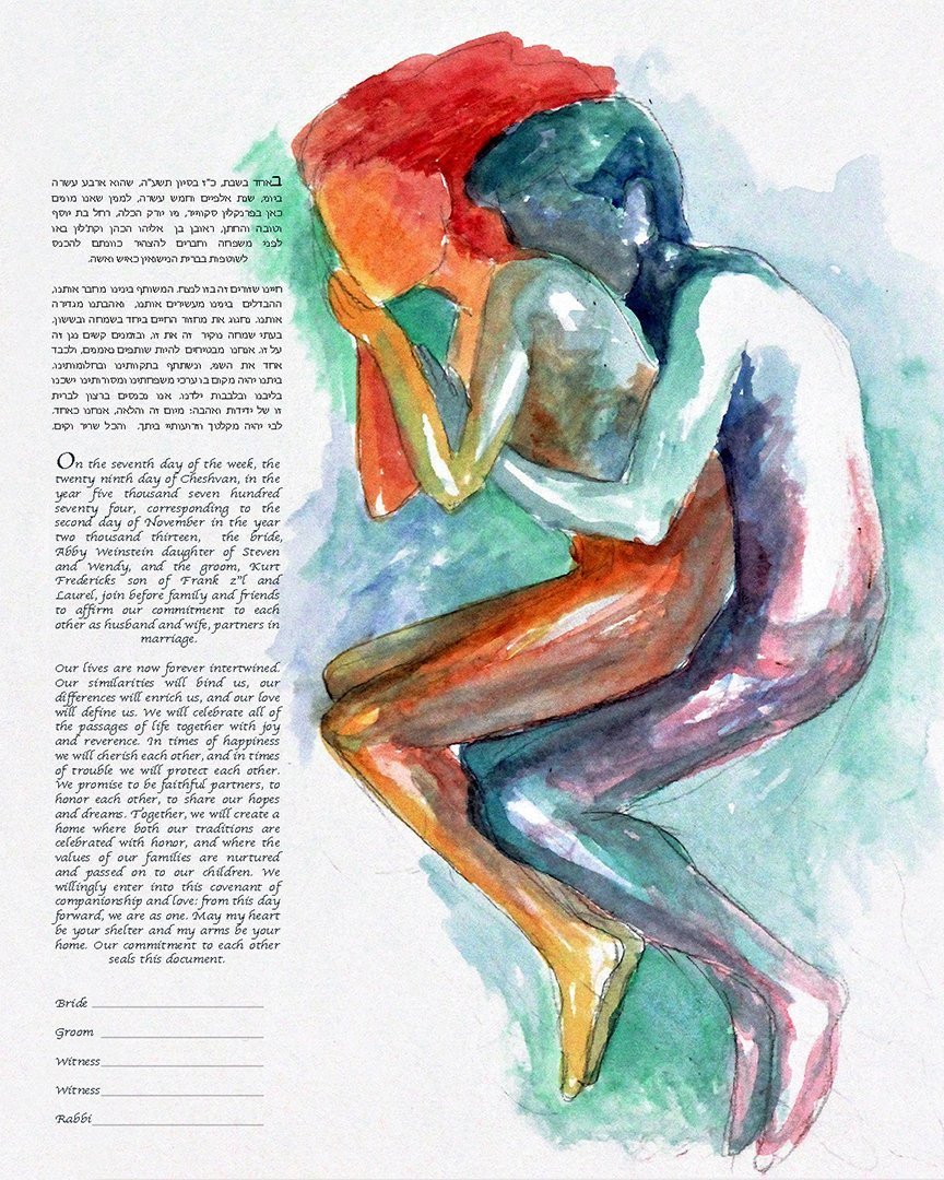864x1080 Spooning Couple Watercolor Ketubah - Couple Watercolor