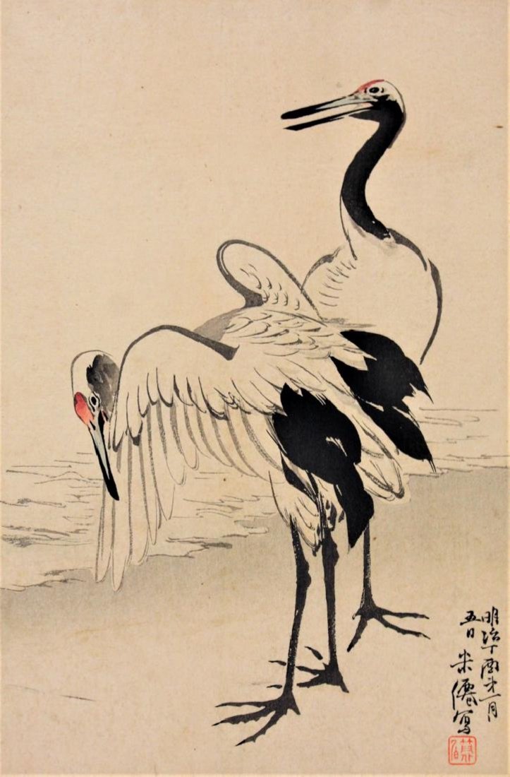 723x1100 Fine Chinese Crane Watercolor Painting Signed - Crane Watercolor