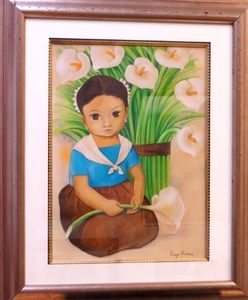 248x300 Diego Rivera - Diego Rivera Watercolor