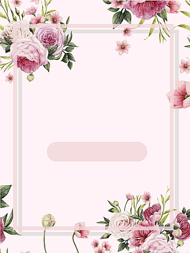 650x865 Pink Flowers Frame Watercolor Background, Pink, Romantic - Flower Frame Watercolor