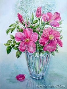 Flower Vase Watercolor