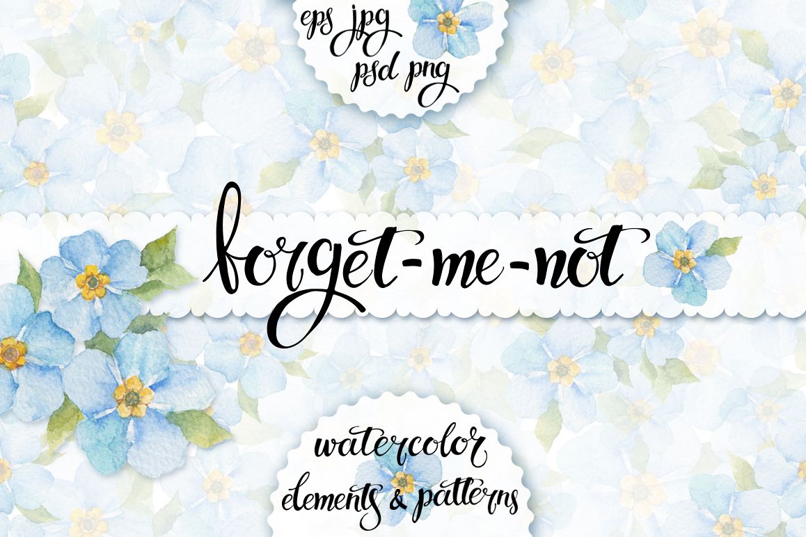 1158x772 Forget Me Not. Watercolor Set. - Forget Me Not Watercolor