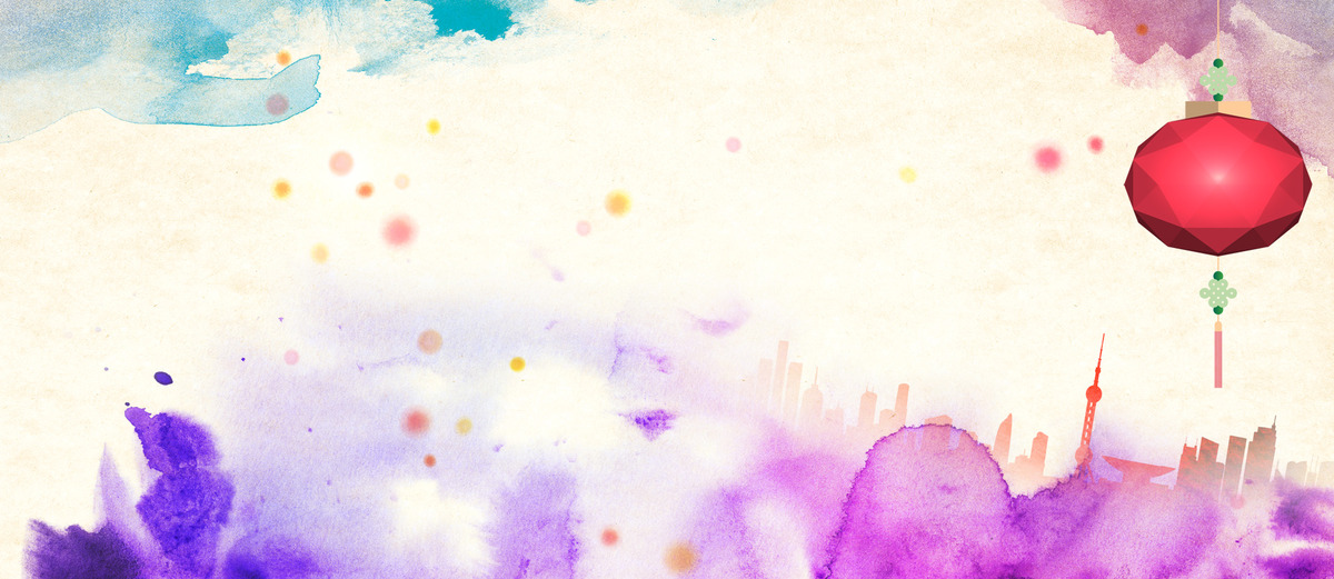 1200x521 Watercolor Wallpaper Design Pattern Background, Art, Color, Grunge - Free Watercolor Wallpaper