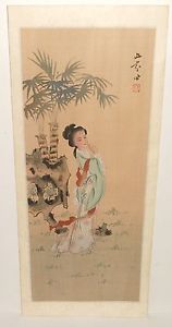 158x300 Japanese Geisha Girl And Tree Watercolor Painting Signed Ebay - Geisha Watercolor