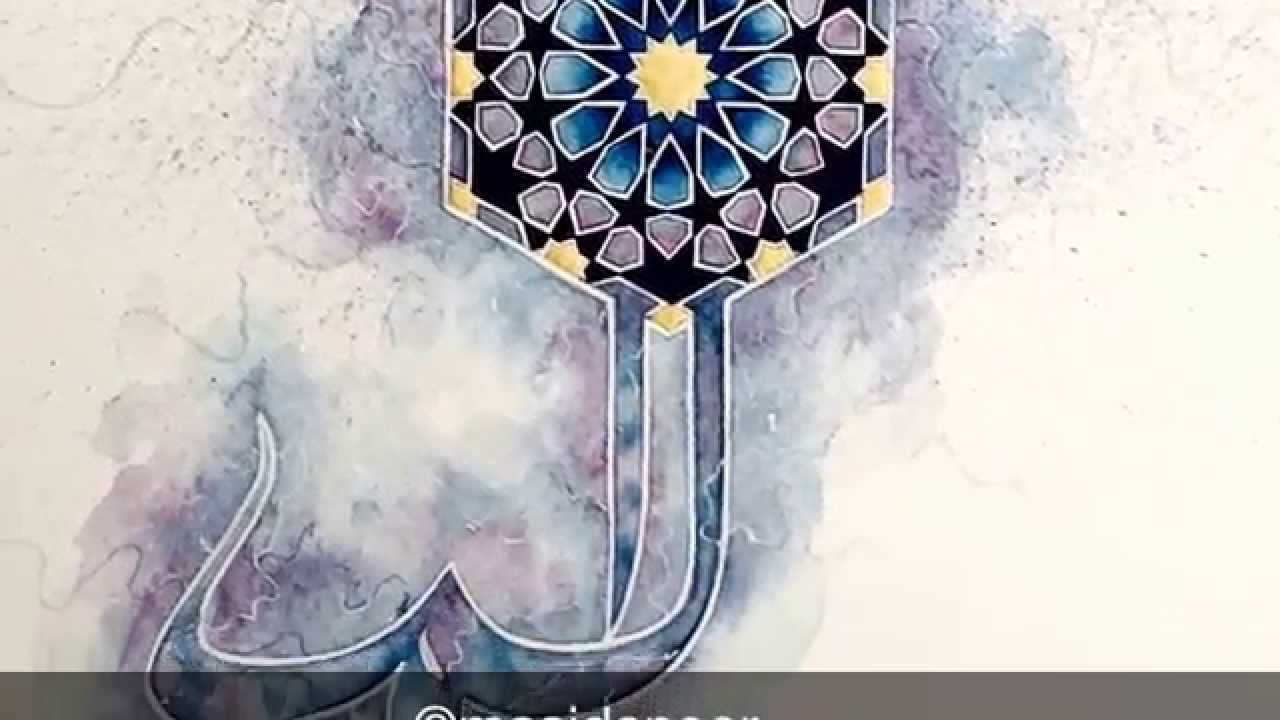 1280x720 Islamic Art - Geometric Watercolor Art