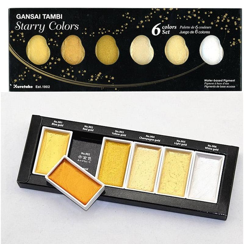 800x800 Goldpearl And Rose Watercolor Paint Painting Sketches - Gold Watercolor Paint