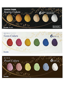225x300 Zig Kuretake Gansai Tambi Starrypearlgem Watercolor Metallic - Gold Watercolor Paint