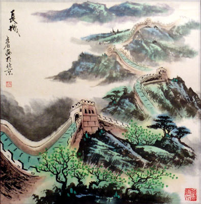 395x400 The Great Wall Of China Painting - Great Wall Of China Watercolor
