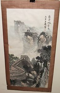 194x300 Chinese Mountain Landscape Great Wall Original Watercolor Painting - Great Wall Of China Watercolor