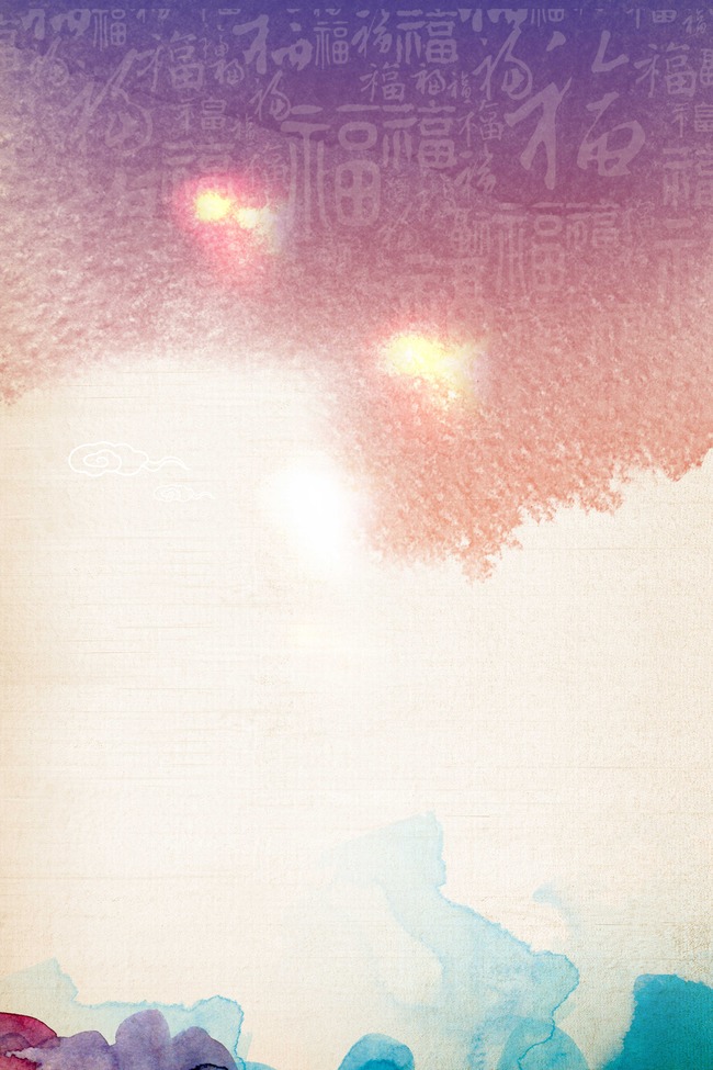 650x975 Texture Grunge Watercolor Vintage Background, Aged, Draw, Paper - Grunge Watercolor