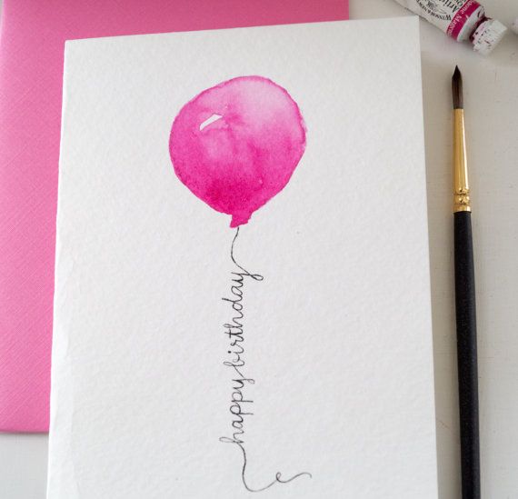 570x549 Happy Birthday Card, Pink Balloon, Birthday Party, Card For - Happy Birthday Watercolor Card