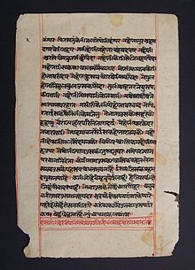 220x305 Paper - Hemp Watercolor Paper