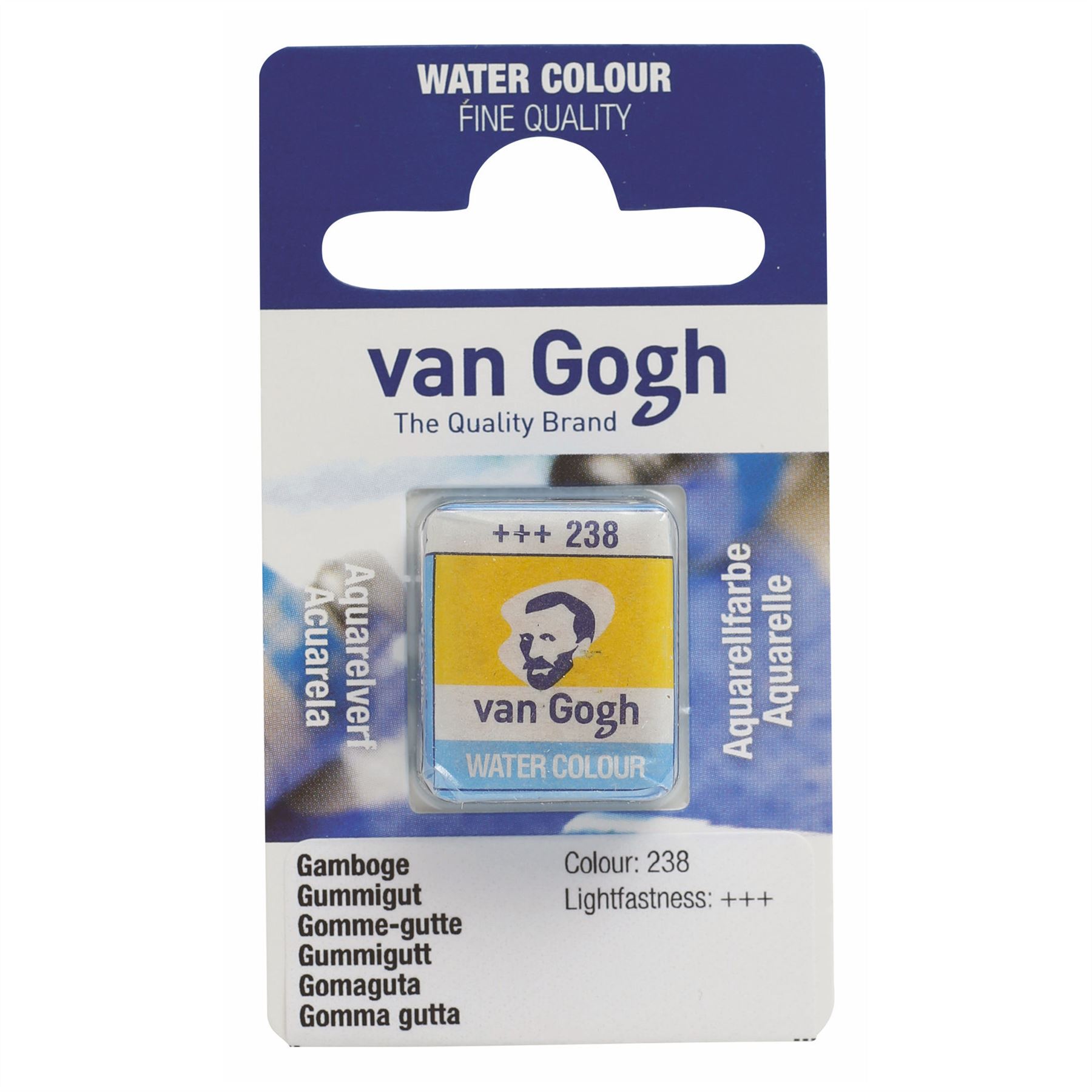 1800x1800 Royal Talens Single Van Gogh Artist High Quality Watercolor Paint - High Quality Watercolor