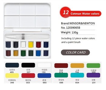 350x299 Winsorampnewton 12 Colors Solid Watercolor Paints High Quality - High Quality Watercolor