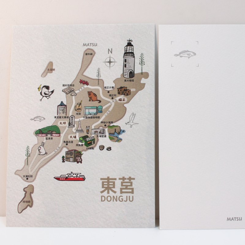800x800 Chu] Matsu East Map Postcards High Quality Watercolor Paper - High Quality Watercolor Paper