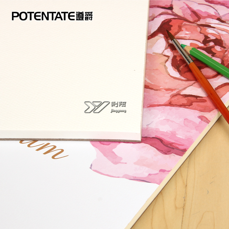 800x800 Free Shipping Potentate High Quality Professional Watercolor Paper - High Quality Watercolor Paper