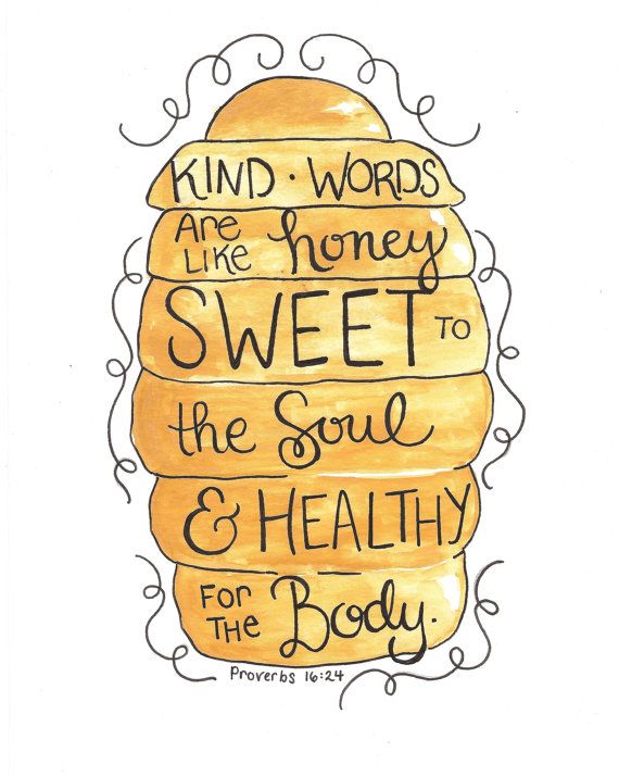 570x715 Kind Words Are Like Honey Watercolor Painting Jesus - Honey Watercolor