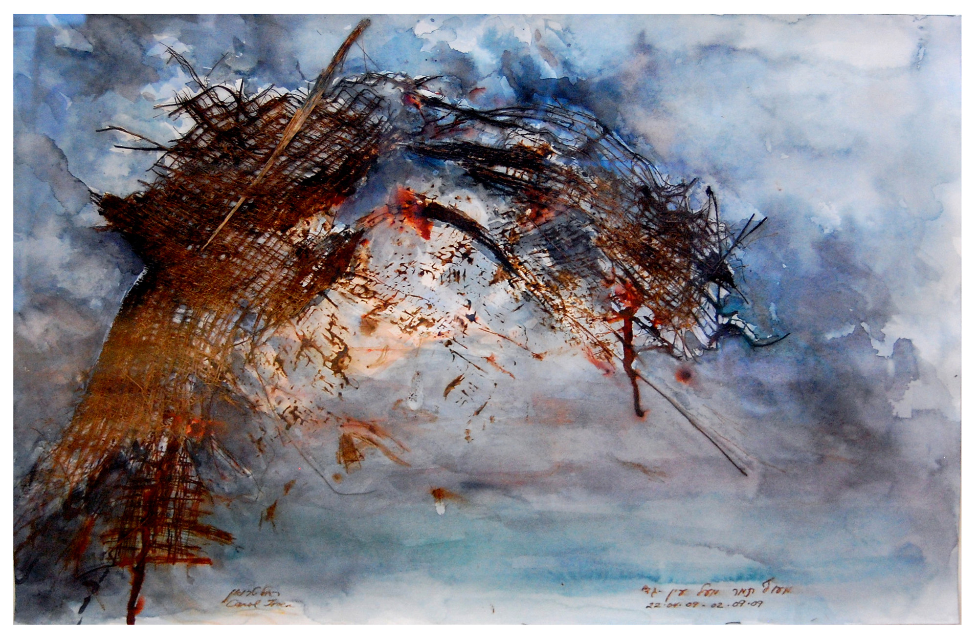 2000x1314 Flight Over The Dead Sea Watercolor Ink And Collage On Paper - Ink Over Watercolor