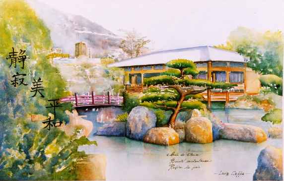 572x365 The Japanese Garden In Monte Carlo, Watercolor By Lucia Cappa A - Japanese Garden Watercolor