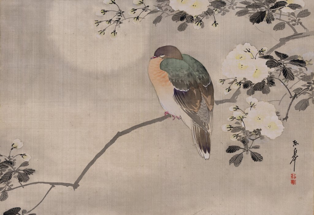 1024x701 Japanese Watercolor Of Bird Perched On A Branch Of A Blossoming - Japanese Watercolor