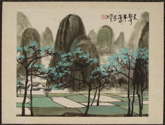 700x530 Japanese Original Watercolor Landscape Painting - Japanese Watercolor Landscape