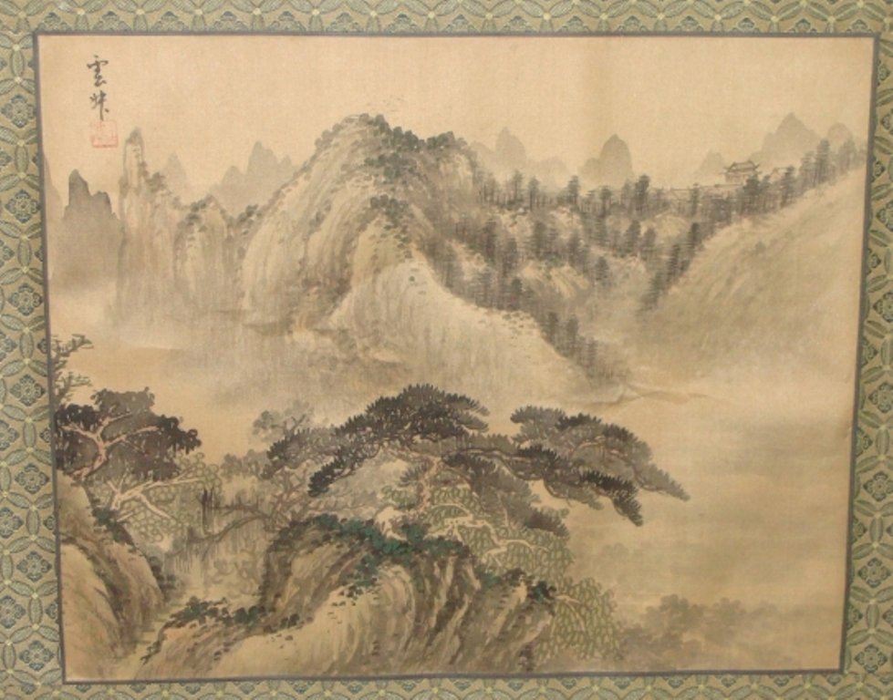 979x768 29 Mountain Scene Signed Japanese Watercolor - Japanese Watercolor Mountains